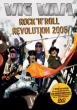 Rock n Roll Revolution 2005