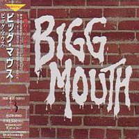 Bigg Mouth : Bigg Mouth. Album Cover