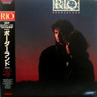 Rio : Borderland. Album Cover