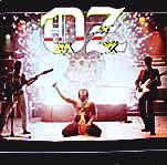 Oz : Heavy Metal Heroes. Album Cover