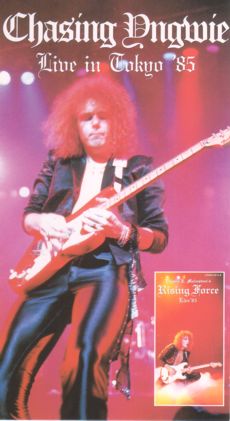 Rising Force live`85 ( DVD )