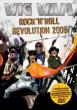 Wig Wam : Rock n Roll Revolution 2005. Album Cover