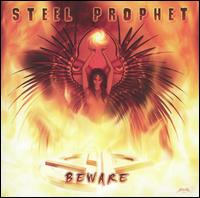 Beware
